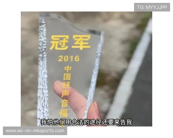 世界冠军突然失踪？本人发文回应