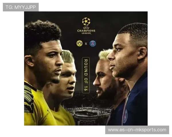 多特追内马尔式纹：引领足球风潮的潮流新标杆