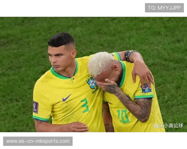 巴西惨遭双败！五星王者跌入历史低谷