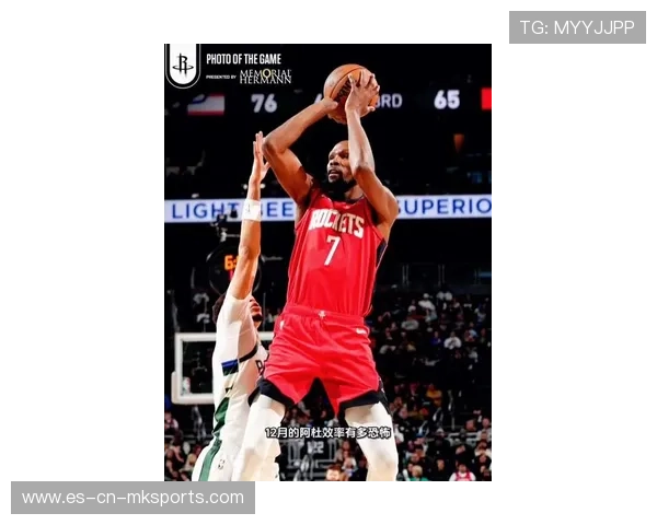 杜兰特远投飘然命中，篮网在客场稳住局面